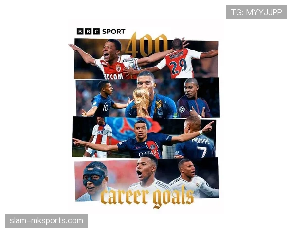 姆巴佩正式接任法国队队长，引领蓝色军团开启新时代