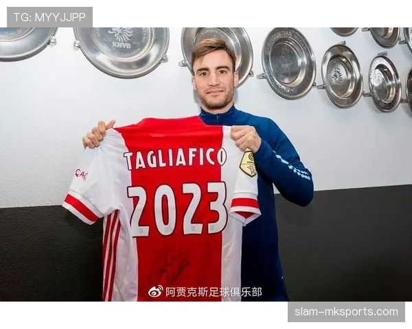 塔利亚菲科合同细节解析