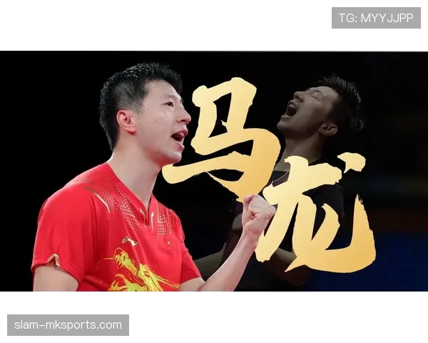 马龙随手一件外套，直接把我半年工资打回原形